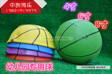 正品淘气堡3号儿童篮球充气拍拍小皮球 幼儿园专用玩具小皮球批发
