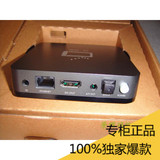 创维E300 联通 移动 电信 高清智能网络机顶盒 通用型 支持无线