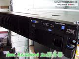 IBM 3650M4 E5服务器 视频 游戏多开 服务器 二手IBM服务器 2U