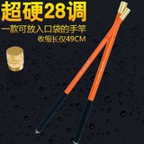正品日本进口钓鱼竿超轻硬超短节手竿2.7米4.5米6.3米碳素溪流竿