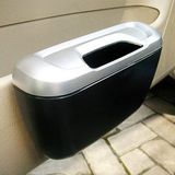 正品舜威创意汽车车内垃圾桶 车载垃圾箱 车用侧边多功能置物桶