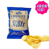 6袋包邮 英国进口食品 哈得斯MACKIE'S 薯片 海盐味40g 膨化食品
