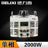 德力西 单相调压器2000w 输入220v调压器TDGC2 2KVA可调0v-250v