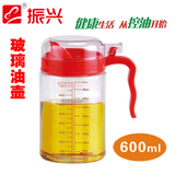 振兴 YH5864 玻璃油壶防漏 刻度定量厨房用品 健康油瓶600ML 430g