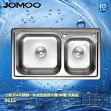 JOMOO九牧 不锈钢304厨房水槽双槽洗菜盆一体成型0615/0640正品I