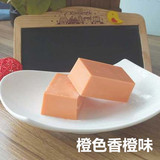 自制DIY手工巧克力原料块 烘培专用DIY巧克力原料 橙色香橙100g