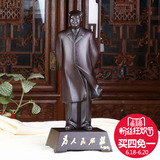 吉善堂 黑檀木毛主席雕像摆件 毛泽东工艺礼品家居装饰品摆设1295