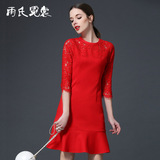 雨氏霓裳春秋新款女装 上身七分袖红色蕾丝红色礼服连衣裙