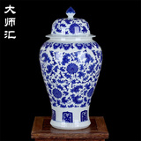 景德镇花瓶陶瓷摆件仿古青花瓷将军罐复古小花瓶花器瓷器