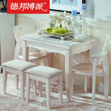 小户型实木餐桌椅组合4人折叠伸缩钢化玻璃餐桌长方形多功能饭桌