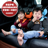 新生婴儿简易便携式宝宝用车载儿童汽车用座坐垫安全座椅0-12岁