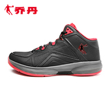 乔丹篮球鞋男鞋正品中帮运动鞋男耐磨防滑减震球鞋战靴XM3540107