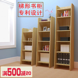包邮儿童实木书柜松木书架自由组合简易书橱储物柜置物架简约现代