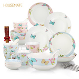 HOUSEMATE韩式创意简约婚庆乔迁厨房家用陶瓷器碗盘42头餐具套装
