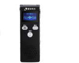 包邮清华同方录音笔TF-18K 8G 80小时超长录音专业降噪声控带插卡