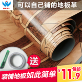 加厚塑料PVC地板革家用防水滑卧室地板胶工程木纹耐磨地板纸1.2mm