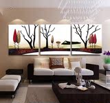 现代客厅抽象装饰画沙发背景墙画卧室无框画简约餐厅壁画水晶挂画