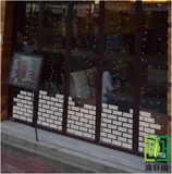 圣诞节复古墙砖 咖啡奶茶西餐厅店铺橱窗玻璃推拉门腰线贴纸画168