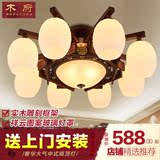 现代简约新中式吸顶灯实木雕花玻璃灯创意大气客厅灯时尚大厅灯具