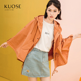 阔色2016秋装新款韩版女装原创设计纯色休闲个性连帽短外套