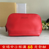 雅诗兰黛专柜赠品 红色PU贝壳形中国红化妆包 手拿包 收纳包