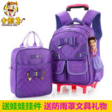 正品韩版两轮拉杆书包女小学生2-3-5-6年级可拆卸儿童双肩包紫色
