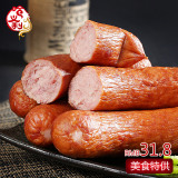 哈义利红肠500g 哈尔滨精制肉肠东北特产 休闲熟食肉类零食小吃