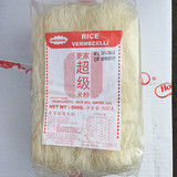 泰国原装进口 更家超级米粉 无添加剂 细米粉 炒米粉口感超好500g