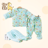 童泰 婴儿棉袄新生儿衣服棉衣三件套装 加厚纯棉秋冬季上衣0-3月