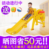 儿童室内滑梯小型家用滑滑梯组合幼儿园小孩宝宝单人上下玩具滑梯