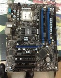 极品微星P43I P43i DDR3内存英特尔775针/771针 CPU志强酷睿主板