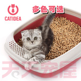 猫乐适 CL8 8号经典抗菌猫砂盆 半封闭式带踏板猫厕所 送猫砂铲