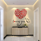 爱心形3d立体亚克力水晶墙贴画 玄关贴客厅卧室沙发背景墙装饰品