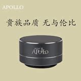 新款apollo A10便携插卡金属蓝牙音箱小钢炮迷你低音炮特价包邮