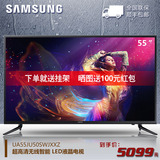 Samsung/三星 UA55JU50SWJXXZ 55寸4K无线智能液晶网络平板电视机