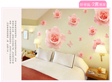 七彩虹 粉色玫瑰可移除墙贴 客厅沙发背景墙画 卧室温馨浪漫贴花