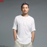 中国风男装夏季男士短袖T恤圆领中式亚麻半袖衫男棉麻简约纯色潮