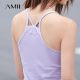 Amii吊带背心女 短款打底衫夏季2016新 百搭外穿修身显瘦 y字吊带