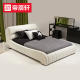 帝辰轩白色真皮床双人床1.8米柔软皮床卧室婚床现代简约送货安装