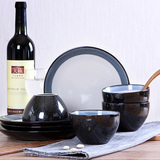 新品上市 4人套装  瓷器餐具套装 特色创意西式盘子碗个性陶瓷