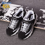 Skechers斯凯奇魔术贴男女童运动鞋 韩国亲子黑白熊猫鞋996212