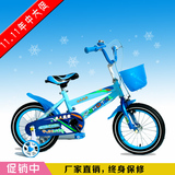 新款儿童自行车3-5岁男女脚踏童车小孩子宝宝永久骑士玩具山地车