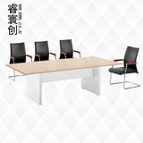 厂家直销 上海 小型会议桌简约现代板式办公桌长条钢架培训洽谈桌