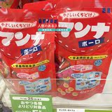 现货●日本代购森永婴儿宝宝高钙鸡蛋小馒头零食奶豆波波饼7个月