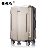 OSDY金属质感拉杆箱20万向轮24旅行箱28寸潮流行李箱商务登机箱子