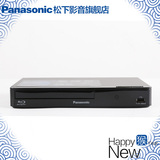 Panasonic/松下 DMP-BD83GK-K 高清蓝光DVD播放机器EVD影碟机