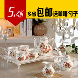 陶瓷欧式咖啡具套装英式下午花茶茶具茶壶茶杯带托盘礼盒结婚礼物