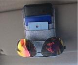 汽车出风口空调口置物袋收纳袋手机遮阳板挂袋卡包毛毡眼镜袋