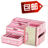 包邮D02韩国原单创意木质DIY带镜子抽纸盒化妆品首饰收纳整理盒子
