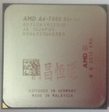AMD  A6-7400K A6-7400B 散片 CPU FM2+ APU A6 双核 3.5G R5显卡